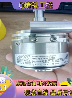 现货SEW编码器 AS7W/AV7W NO:13630768 A