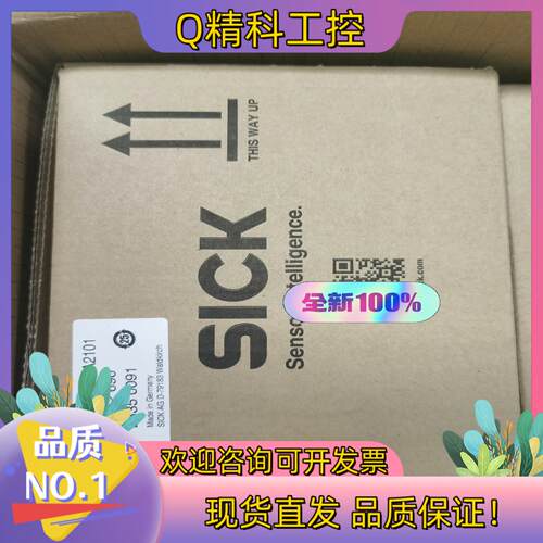 现货西克sick激光测距23年新货原装DL100