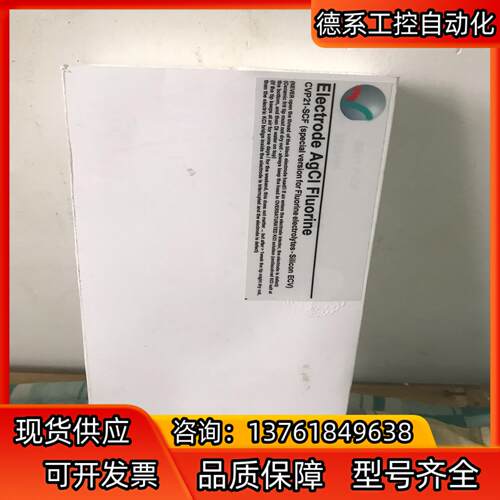 CVP21-SCF，Electrode AgCi Fluor