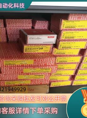 现货丹佛斯单向阀NRV35S