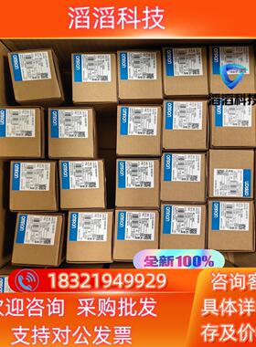 现货全新原装 温控器 E5EC-QR2ASM-800数