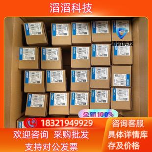 QR2ASM E5EC 800数 温控器 现货全新原装