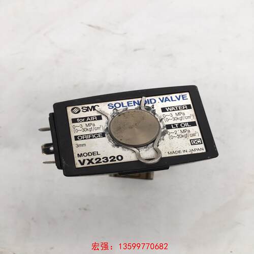 [宏强工控]SMC电磁阀 VX2320           (V25)-议价