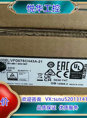 原装VFD370CH43A-21 VFD370CH43A-00台议