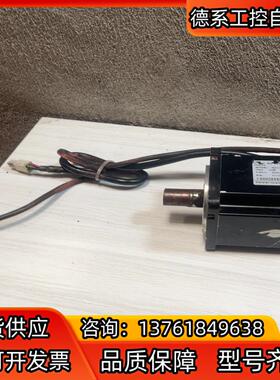 汇川伺服电机ISMH1-75B30CB-U131X功