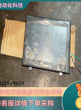 现货触摸屏/触控屏原装触摸显示屏GT707