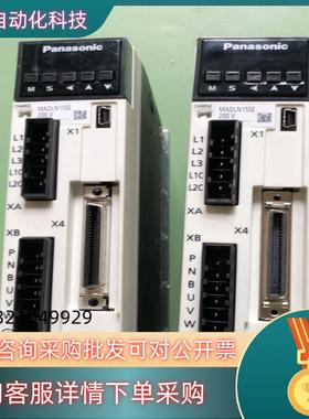 现货伺服驱动器MADLN15SEMADLN15SG200