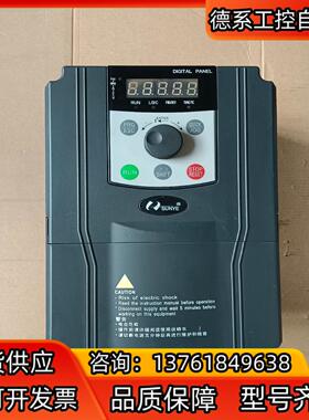 日业 CM530-A4T5R5GB/7R5PB 5.5/7.