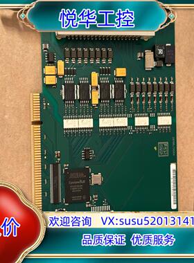 ADDI-DATA APCI-1500 系列 APCI-15议价