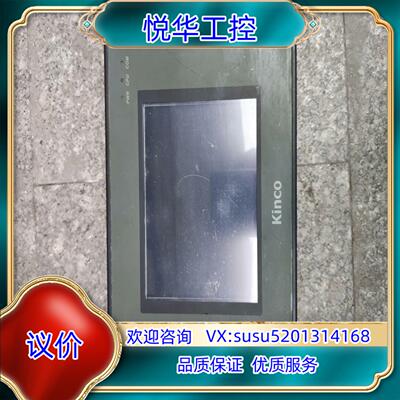 原装步科触摸屏，MT4310C，成色如图，功能正常，售出非质量问议