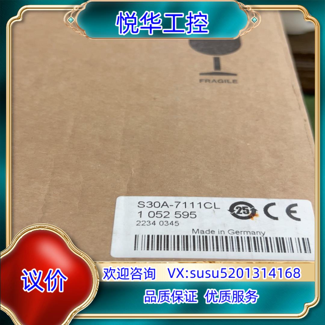 SICK雷达，S30A-7111CL全新原装。议价