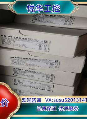 原装德国 BD SENSOR  DX19-DMP343 100-议