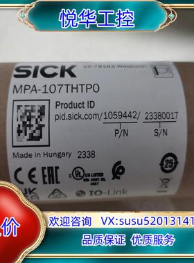 原装sick磁性开关MPA-107THTPO，全新正品，议
