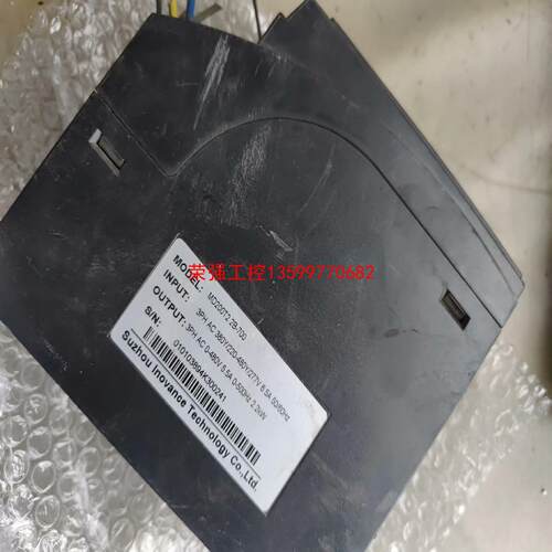 【荣强工控】汇川MD200T2.2B-700功能包好的