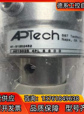 APTech AK1300系列1/2NPT调压阀