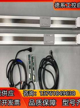 IAI电缸RCP6-SA7C-WA-56P-16-900-P