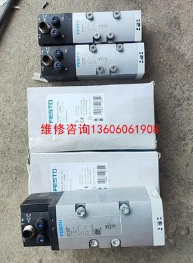 （请询价）费斯托566995VSVA-B-B52-D-D2-1R5议价