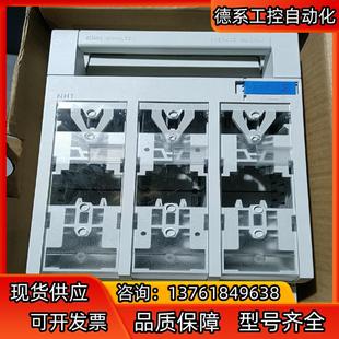 隔離開關 SILAS熔斷器式 EFEN