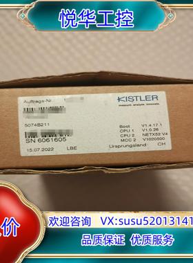 原装KISTLER奇石乐压力传感器控制器5074B211 606议