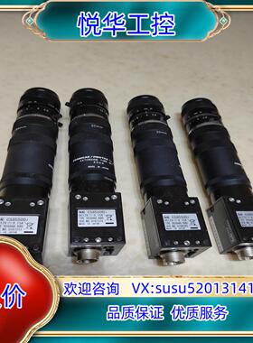 原装TELI 泰利 CS8550Di 工业相机，搭配COSMIC议