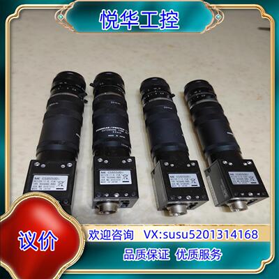 原装TELI 泰利 CS8550Di 工业相机，搭配COSMIC议