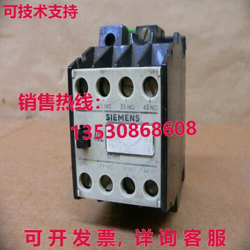 3TH80 40-0A 接触器库存现货