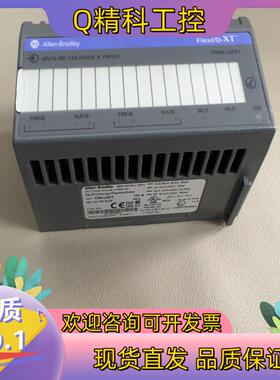现货1794-IJ2XT 成色新；