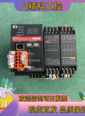 现货NE1A-SCPU01-V1
