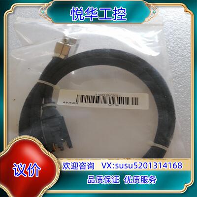 原装Baccini电机电源线议