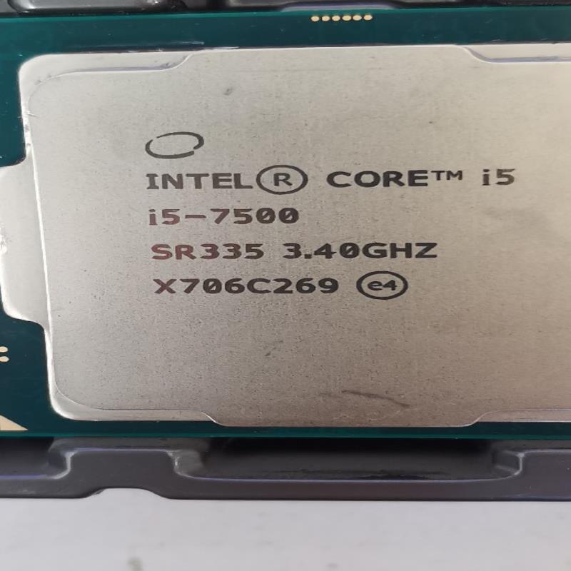 出10颗英特尔CPU  I5-7500，PC CPU包好包测