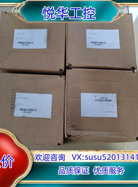 ATI换抢盘配件9121--AQ3-T原装正品 1000/议价