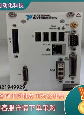 现货NI PXI-8115 PXI-8110议