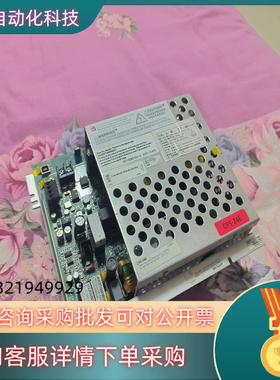 现货AMPS-24E诺帝菲尔3030主机电源