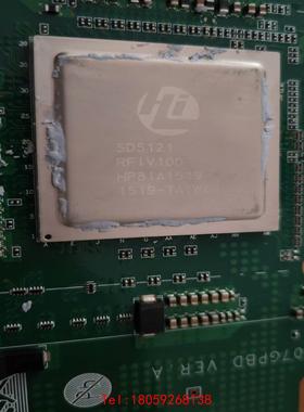 【非标价】SD5121 RFIV100 海思HI芯片，旧货带板，，感兴