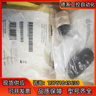 6GK1905 SIEMEN 0FB00有三个 全新
