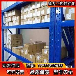 A1P4N103 22A 变频器