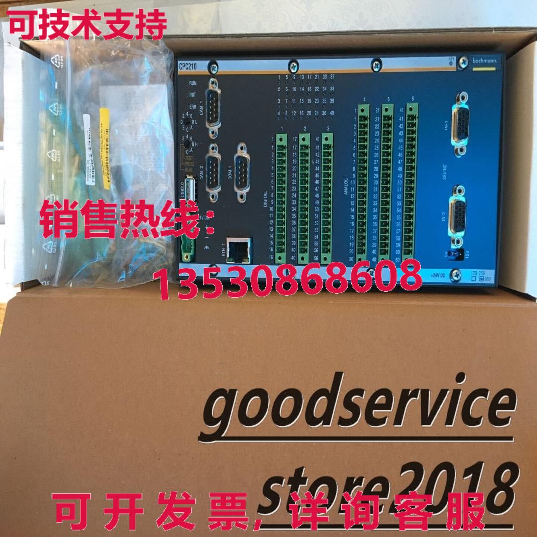 原装供应CPC210 Bachmann PLC Module