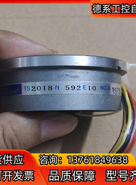 TS2018N592E10编码器，多摩川旋转编码器，功能正常
