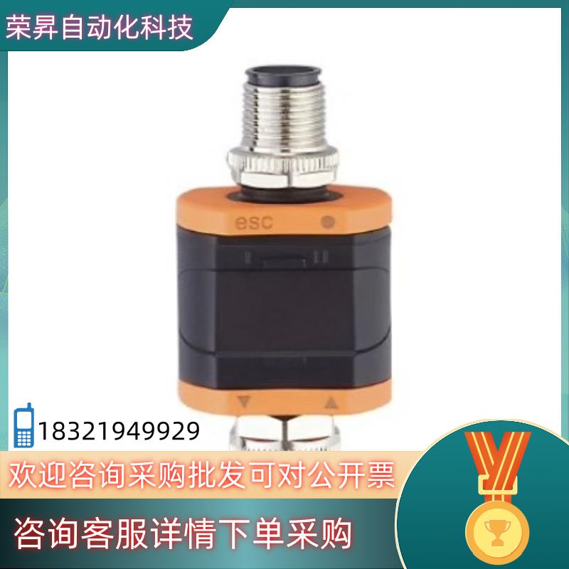 现货DP2200