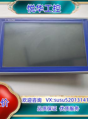 原装北尔TA150 08276D原装现货议价，邮费到付议