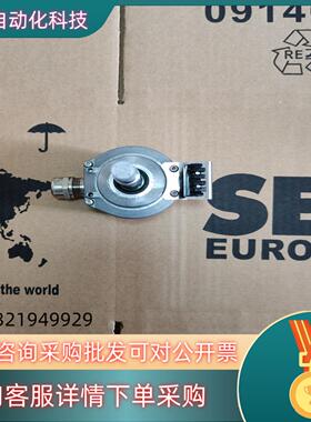 现货全新sew编码器ES2SNO:186050XOGS72D