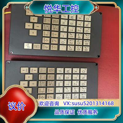 原装FANUC发那科A02B-0323-C120#M原装按键议