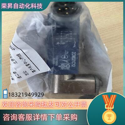 现货Telemecanique限位开关XCMD2116C12全新
