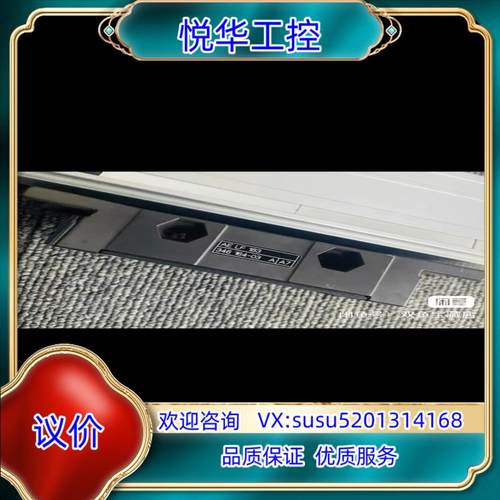 海德汉LC491F LC493F LC495F LC491M议价