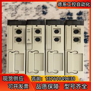 TSXP57103M。功能正常,成色如图,有需要的老板