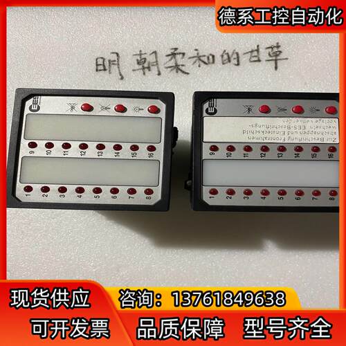 EES SSM16-R0J7 220V Dc，