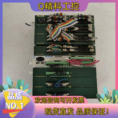 现货FP0-T32CT FP0-E32T  FP0-C2