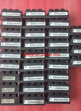 （请询价）2MBI75S-120议价