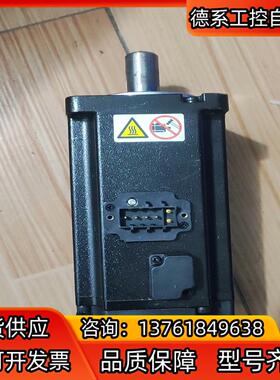 汇川伺服刹车电机MS1H1-40B30CB-A334Z-XD