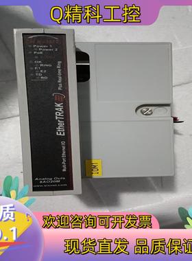 现货红狮 sixnet 模块E2－8AO20M－D功能好